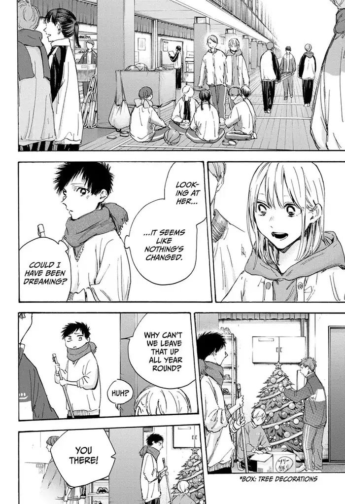 Blue Box Chapter 98 image 06_optimized